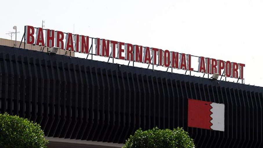 مطار البحرين الدولي- (ارشيفية)